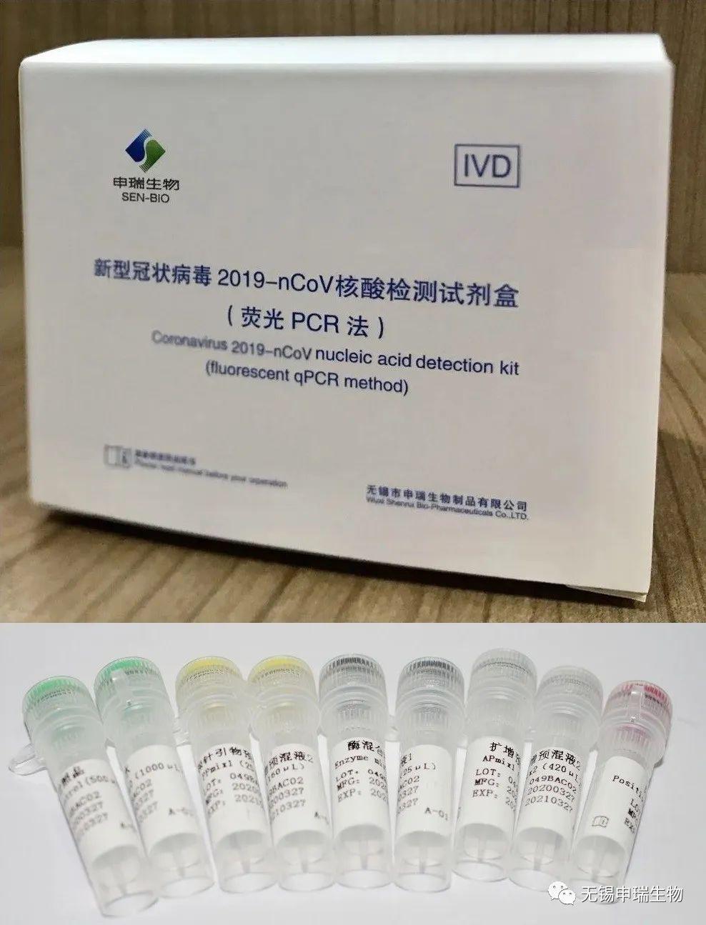 图片3
